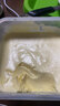 焙芝友冰淇淋粉 冰激凌粉 家用兒童可食用手工自制甜筒雪糕原料商用批發(fā) 抹茶+香芋+巧克力 各100g*1袋 曬單實(shí)拍圖