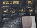 豪客來(lái) 黑胡椒整切調理西冷牛排（1.5kg/10片含醬包）牛肉生鮮燒烤 曬單實(shí)拍圖