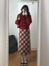 韓璐嬌（hanlujiao）小香風連衣裙女裝2023秋冬新款氣質(zhì)女神范新年紅色毛衣裙子一整套 毛衣+裙子 M 曬單實拍圖