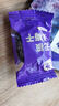 西域美農西梅干500g 無(wú)添加梅子果脯果干辦公室孕婦零食小吃新疆特產(chǎn) 曬單實(shí)拍圖