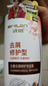 詩朗柔順洗發(fā)水絲質(zhì)順滑洗發(fā)露小麥蛋白精華順滑滋潤 控油去屑 700ml 曬單實拍圖