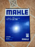 马勒（MAHLE）高风量空调滤芯滤清LA749(适用骊威颐达轩逸(12年前)骐达(11年前) 实拍图