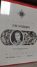 大師與瑪格麗特（魔幻現(xiàn)實(shí)主義鼻祖 新編新譯） 小說(shuō) 曬單實(shí)拍圖