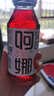 阿娜爾汗新疆特產阿娜爾汗果園果汁飲料石榴黑加侖桑葚哈密瓜胡蘿卜桃杏汁 阿娜爾汗石榴汁260ml*20瓶 曬單實拍圖