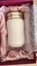 乾唐軒正品活瓷杯【官方授權(quán)】吉星大豐收隨身杯鎏金雙層陶瓷茶水杯送人 牙白·吉星元素（禮盒包裝） 曬單實(shí)拍圖