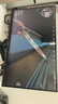 飛利浦EVNIA弈威 24.5英寸原生240Hz超頻280Hz FastIPS HDR400 DP1.4電競游戲顯示器 國補(bǔ)槍神25M3N3240P 曬單實(shí)拍圖