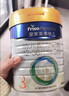 美素佳兒（Friso）皇家幼兒配方奶粉 3段（1-3歲幼兒適用）800g*6 乳鐵蛋白(新國標) 曬單實拍圖