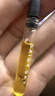 雛菊的天空【伊能靜推薦】琥珀時(shí)光眼油抗皺緊致修護精華眼油8ml 曬單實(shí)拍圖