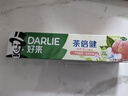 好來(原黑人)超白小蘇打薄荷茶倍健牙膏清新口氣 美白護(hù)齦4支715g 曬單實(shí)拍圖