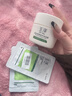 玉澤（Dr.Yu）皮膚屏障修護(hù)保濕霜50g（乳液面霜補(bǔ)水保濕 敏感肌舒緩） 曬單實(shí)拍圖