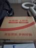 得力（deli）125ml高透明膠水 可水洗高粘液體膠 手工DIY學(xué)生文具 開(kāi)學(xué)必備學(xué)習用品 單支湊單 辦公用品 7303 曬單實(shí)拍圖