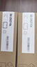 京昇夏普（SHARP）MX-3114復印機黑白激光多功能一體機墨粉墨盒打印機硒鼓粉盒墨粉筒粉倉曬鼓 【共48000頁(yè)】大容量 四色墨粉盒套裝 曬單實(shí)拍圖