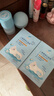 郁美凈雪絨花舒緩面膜22g*5冰潤(rùn)保濕即刻補(bǔ)水曬后急護(hù)寶寶面膜 曬單實(shí)拍圖