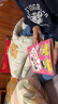 米小圈上學記二年級 童書 兒童文學 小學生課外閱讀書籍（套裝共4冊）注音版 課外閱讀 閱讀 課外書 一升二銜接 小升初銜接 曬單實拍圖