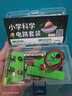 君利來幼兒園名字貼防水姓名貼小學(xué)生寶寶入園準(zhǔn)備用品兒童水杯姓名貼紙定制文具一年級標(biāo)簽貼紙開學(xué)季 60枚姓名貼【小粗黑體】 曬單實拍圖