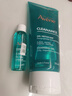 雅漾（Avene）控油凈膚潔面凝膠200ML 敏肌祛痘清痘洗面奶 溫和去角質(zhì) 禮物 曬單實拍圖