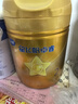 飛鶴星飛帆卓睿2段750g較大嬰兒配方奶粉  育兒補貼（6-12個(gè)月適用） 6罐 （咨詢(xún)客服享優(yōu)惠） 曬單實(shí)拍圖
