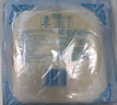南翔 春卷皮200*6袋(150張) 中華老字號速凍早餐食品半成品卷餅皮 曬單實(shí)拍圖