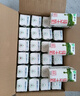 蒙牛純牛奶利樂(lè )鉆200ml*24盒營(yíng)養早餐 電商定制 部分地區7月產(chǎn) 曬單實(shí)拍圖