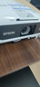 愛(ài)普生（EPSON）CB-W52 投影儀 投影機辦公會(huì )議專(zhuān)用投影儀培訓（高清寬屏WXGA 4000流明 手機同屏 支持側投） 曬單實(shí)拍圖