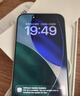 Apple/蘋(píng)果 iPhone 17 Pro 256GB 銀色 支持移動(dòng)聯(lián)通電信5G 雙卡雙待手機 曬單實(shí)拍圖