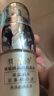 梵潔詩(shī) 璀璨睛彩密集精華液30ml補(bǔ)水保濕眼精華化妝品護(hù)膚品 曬單實(shí)拍圖