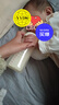 千禧寶貝PPSU嬰兒奶瓶禮盒6個(gè)月以上寶寶1-2歲3歲學(xué)飲杯斷奶神器帶重力球 一瓶三用禮盒【奶嘴+鴨嘴+吸嘴】 曬單實(shí)拍圖