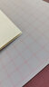 硬筆書法專用墊板一起練字黑色綠色藍色墊考試墊子防滑加厚軟硅膠墊初學者書桌書畫墊寫字墊加厚專業(yè)練字墊子 白色大號升級款30*40 曬單實拍圖