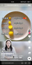 英氏嬰幼兒米粉維C加鐵DHA+ARA米粉258g營(yíng)養寶寶輔食加鐵米糊6月+ 曬單實(shí)拍圖