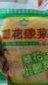 翠花酸菜500gx5袋 东北酸菜腌制切丝酸菜饺子包子猪肉炖酸菜免切 翠花酸菜500克x5袋 实拍图