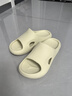 紅豆醫用手術(shù)室拖鞋女士防滑2025夏季新款情侶醫護士防臭eva涼拖男士 米綠色【醫護級材質(zhì)】 36-37 正碼 曬單實(shí)拍圖