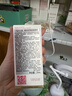 嬌韻詩雙萃精華眼霜20ml維穩(wěn)滋潤淡眼紋緊致護膚品抗皺禮物送女友 曬單實拍圖