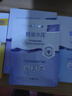 高姿 【熱賣商品】面膜蜂巢修護(hù)補(bǔ)水保濕面膜28ml*30片 修護(hù)熬夜肌  曬單實(shí)拍圖