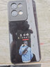 唐翰林 適用于opporeno8手機(jī)殼reno8玻璃夜光保護(hù)套創(chuàng)意全包情侶男女潮殼保護(hù)套  reno8-夜光玻璃-生活嘛男-帶膜 曬單實(shí)拍圖