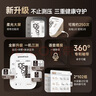 魚(yú)躍（Yuwell）房顫銷(xiāo)冠電子血壓計S67XR家用血壓儀醫用高精準血壓測量?jì)x老人 曬單實(shí)拍圖