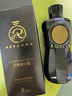 REVANNA沉香精華露【品牌店旗艦】revanna沉香精華露肉媽同款保濕精粹水 沉香精華露*2瓶 200ml 曬單實拍圖