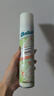 碧緹絲（batiste）免水洗發(fā)噴霧-自然輕盈200ml 清爽蓬松控油【臨期清倉】 曬單實(shí)拍圖