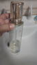 肌膚之鑰（CPB）鉆光精華水170ml(清爽型)爽膚水保濕（無盒）有瑕疵【臨期清倉】 曬單實拍圖