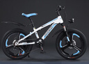 鳳凰（Phoenix）兒童自行車(chē)男女學(xué)生6-15歲變速山地車(chē) 超越二代 20寸 一體輪 白藍 曬單實(shí)拍圖