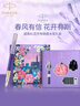 派克（PARKER）鋼筆 簽字筆 送女士精致高顏值生日禮物套裝 威雅XL靈感紫金夾墨水筆+花開(kāi)有期禮盒 曬單實(shí)拍圖