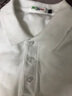 立蒙（LIMENG）珠地棉長(cháng)袖T恤男士純色POLO衫全棉翻領(lǐng)大碼t袖衫潮 白色 170 曬單實(shí)拍圖