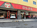 玲瓏輪胎汽車(chē)輪胎175/70R14 84T XL 玲瓏臻選 HD 適配吉利帝豪/長(cháng)安悅翔 曬單實(shí)拍圖