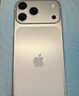 Apple/蘋(píng)果 iPhone 17 Pro Max 256GB 銀色 支持移動(dòng)聯(lián)通電信5G 雙卡雙待手機【贈送電信流量卡】 曬單實(shí)拍圖