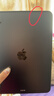 Apple/蘋果 iPad Pro 11英寸 M4芯片 2024年新款平板電腦(256G WLAN版/MVV83CH/A)深空黑色 曬單實拍圖