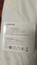 綠聯(lián)充電器頭PD20W多口氮化鎵快充type-c/usb插頭適用蘋果17iPhone17/16/15ProMaxair華為小米手機(jī)iPad 曬單實拍圖