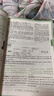 2026萬唯中考初中教材文言文完全解讀與中考考點專項訓(xùn)練 曬單實拍圖