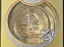 瀘州老窖金瀘州酒 伴友 濃香型白酒 收藏酒 42度 500mL 6瓶 整箱裝 曬單實拍圖