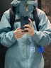 拓路者雪鷹2.0沖鋒衣event硬殼男士戶外高海拔雪山防風(fēng)防水登山服男外套 曬單實(shí)拍圖