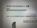菲尼克斯（PHOENIX CONTACT）67W氮化鎵充電器多口快充插頭筆記本適用iPhone安卓手機平板電腦GaN雙typeC接口小米聯(lián)想華碩65W67W氮化鎵3口黑色 1.5typeC快充線(xiàn) 曬單實(shí)拍圖
