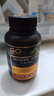 GO healthy高之源 澳洲進(jìn)口 利尿芹菜籽精華膠囊16,000mg 60粒 平衡尿酸 曬單實(shí)拍圖